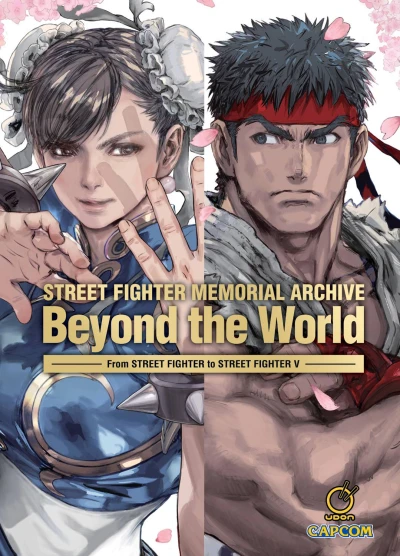 Street Fighter Memorial Archive: Beyond the World (2021) - Series 