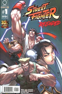 Street Fighter Reloaded