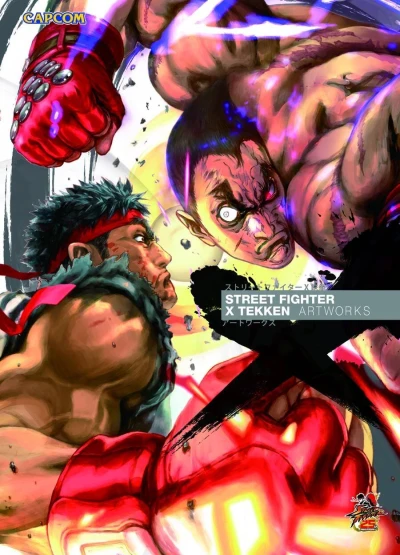 Street Fighter X Tekken: Artworks (2012) - Series 