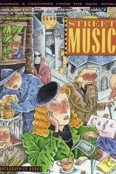 Street Music