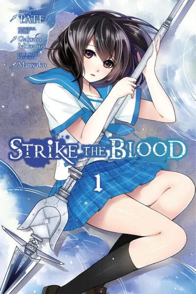 Strike the Blood (2015) - Series 
