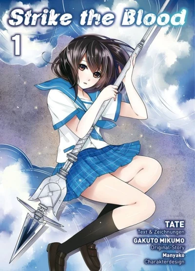 Strike the Blood (2015) - Series 