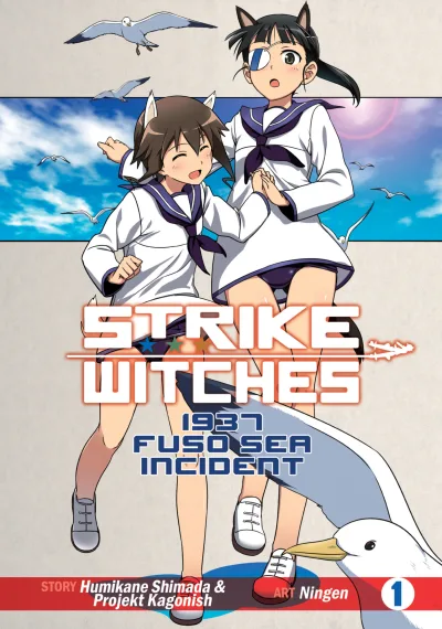 Strike Witches: 1937 Fuso Sea Incident (2014) - Series 