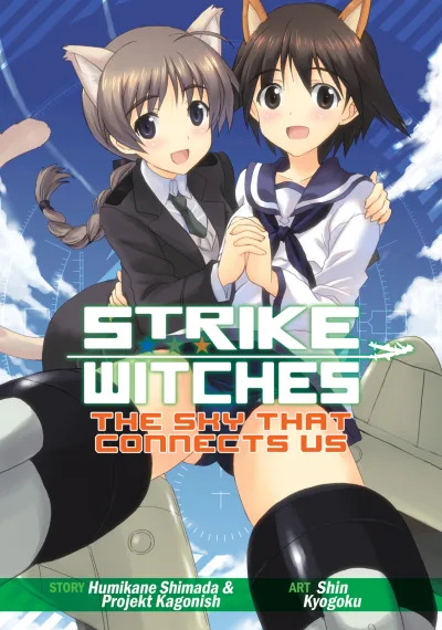 Strike Witches: The Sky That Connects Us (2014) - Series 