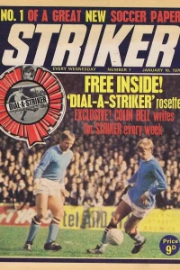 Striker