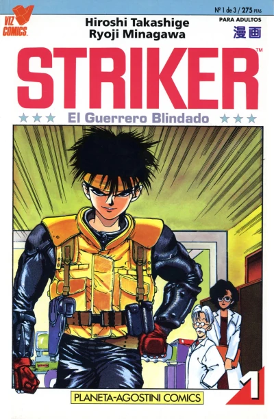 Striker, el Guerrero Blindado (1993) - Series 
