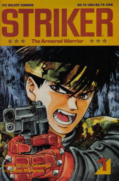 Striker: The Armored Warrior (1992) - Series 