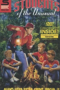 Students of the Unusual