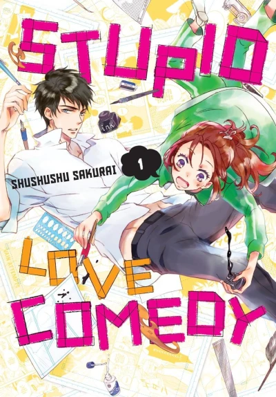 Stupid Love Comedy (2018) - Series 