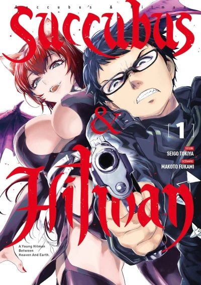 Succubus & Hitman (2023) - Series 