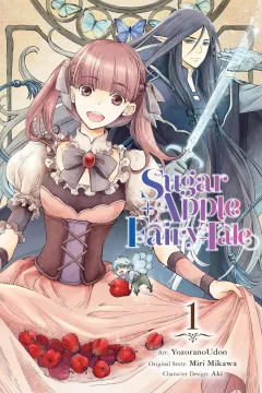 Sugar Apple Fairy Tale