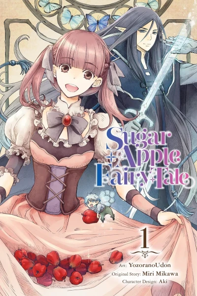 Sugar Apple Fairy Tale (2023) - Series 