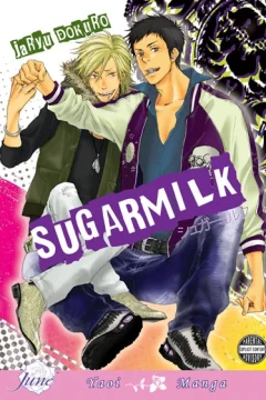 Sugar Milk