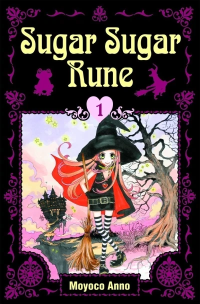 Sugar Sugar Rune (2008) - Series 