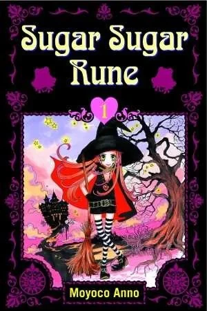 Sugar Sugar Rune (2005) - Series 