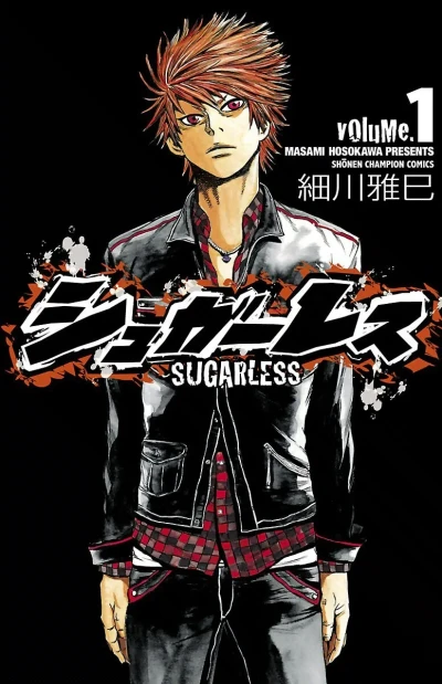 Sugarless (2010) - Series 
