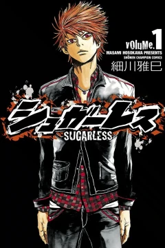 Sugarless