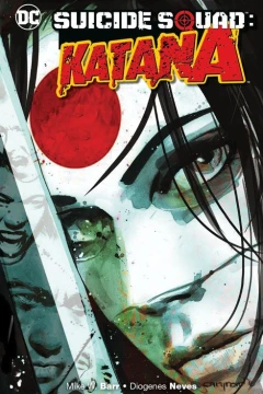 Suicide Squad: Katana