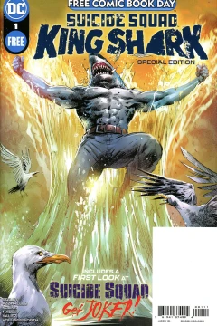 Suicide Squad (FCBD)