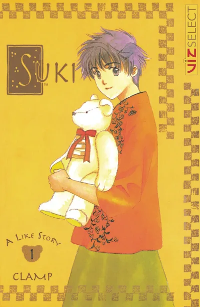 Suki (2004) - Series 