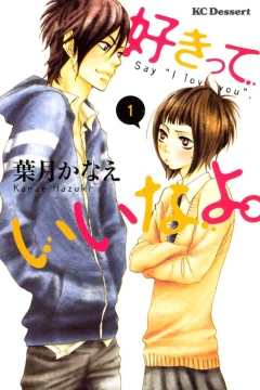 Sukitte Ii na yo.
