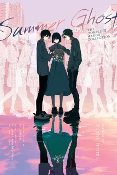 Summer Ghost: The Complete Manga Collection