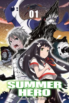 Summer Hero