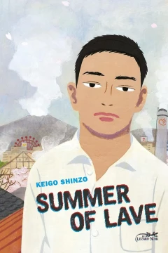 Summer of Lave