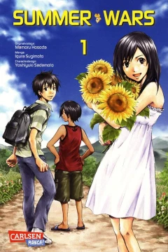 Summer Wars