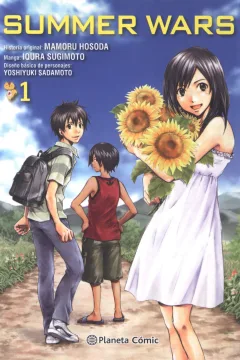 Summer Wars