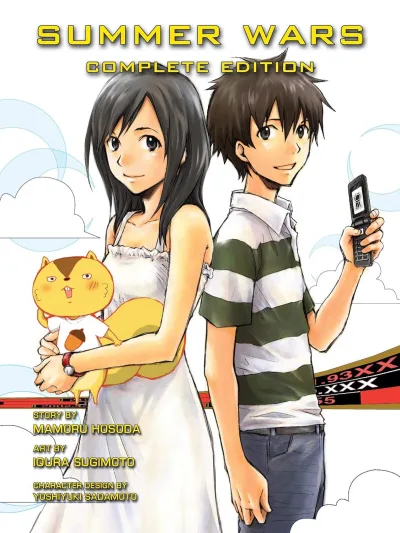 Summer Wars: Complete Edition (2020) - Series 