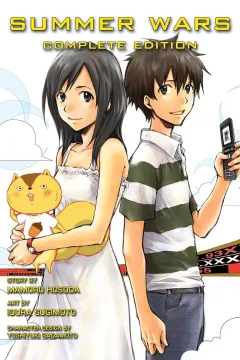 Summer Wars: Complete Edition