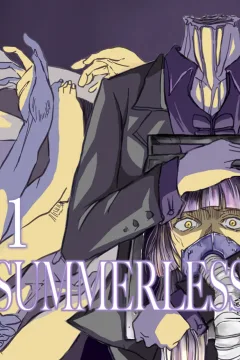 Summerless