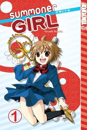 Summoner Girl (2010) - Series 