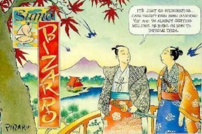 Sumo Bizarro (1990) - Series 
