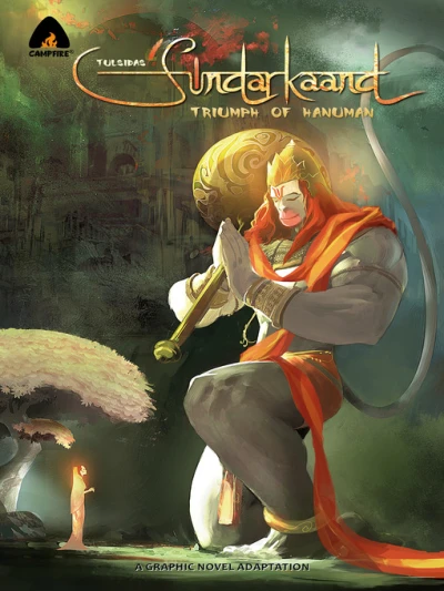 Sundarkaand: Triumph of Hanuman (2013) - Series 