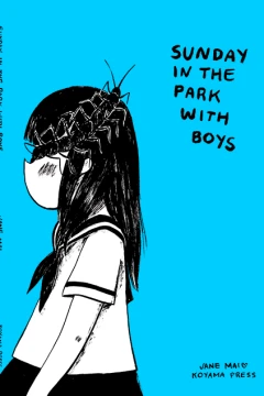 Sunday In the Park with Boys