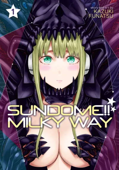Sundome!! Milky Way (2021) - Series 