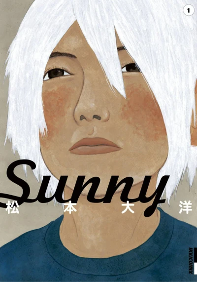 Sunny (2011) - Series 