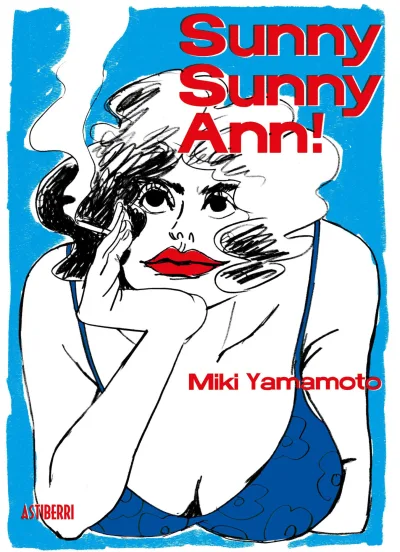 Sunny Sunny Ann! (2020) - Series 