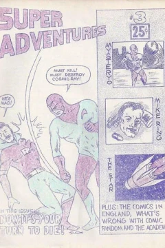Super-Adventures