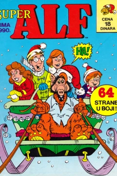 Super Alf