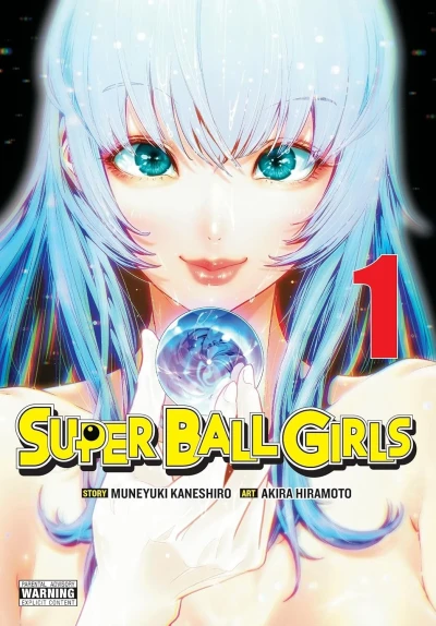 Super Ball Girls (2025) - Series 