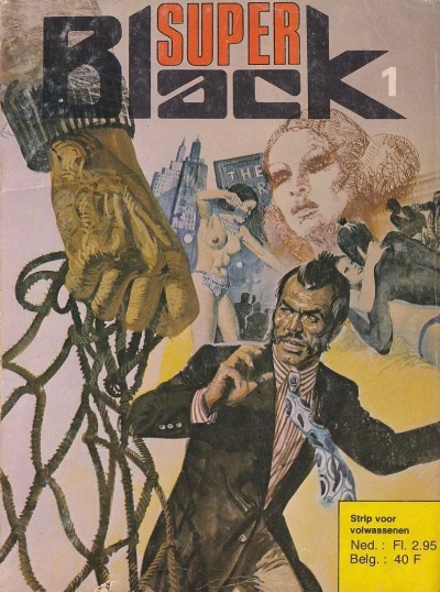 Super Black (1974) - Series 