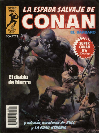 Super Conan (1982) - Series 