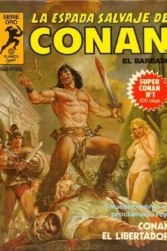 Super Conan