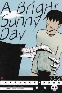 Super Deluxe Cocopiazo