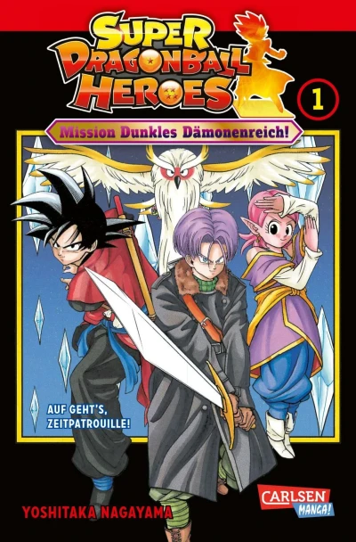 Super Dragon Ball Heroes - Mission Dunkles Dämonenreich! (2020) - Series 