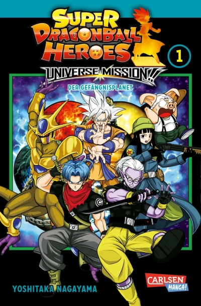 Super Dragon Ball Heroes - Universe Mission!! (2020) - Series 