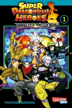 Super Dragon Ball Heroes - Universe Mission!!